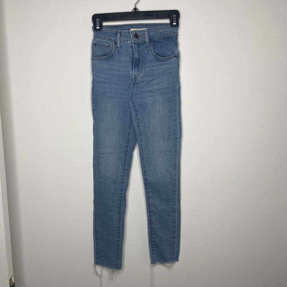 Levi's- High Rise Skinny Jeans